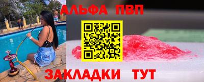 героин Свободный
