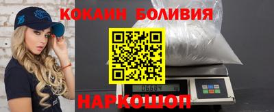 сатива Севастополь