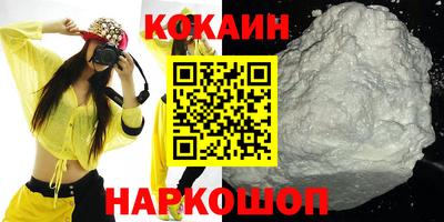 героин Свободный