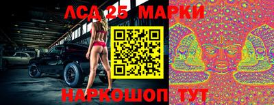 дживик Рыбинск