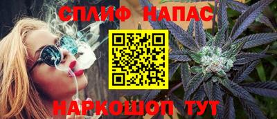 MDMA Рузаевка