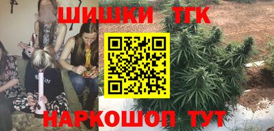 spice Северобайкальск