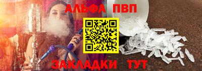 героин Свободный