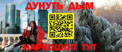 героин Свободный
