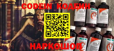 MDMA Рузаевка