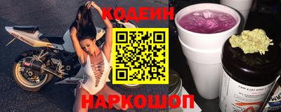 героин Свободный