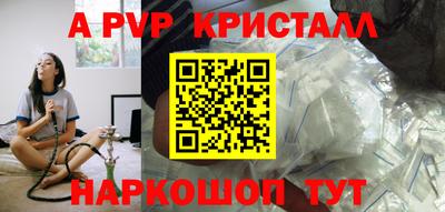 героин Свободный